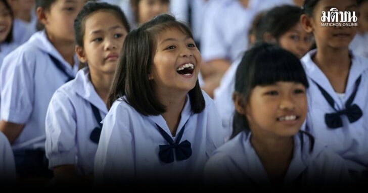 UNICEF1200