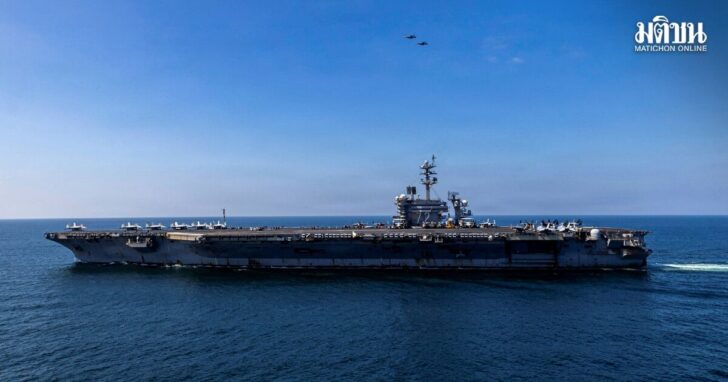 USS Abraham Lincoln