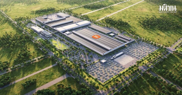 Xiaomi ESG report_0111