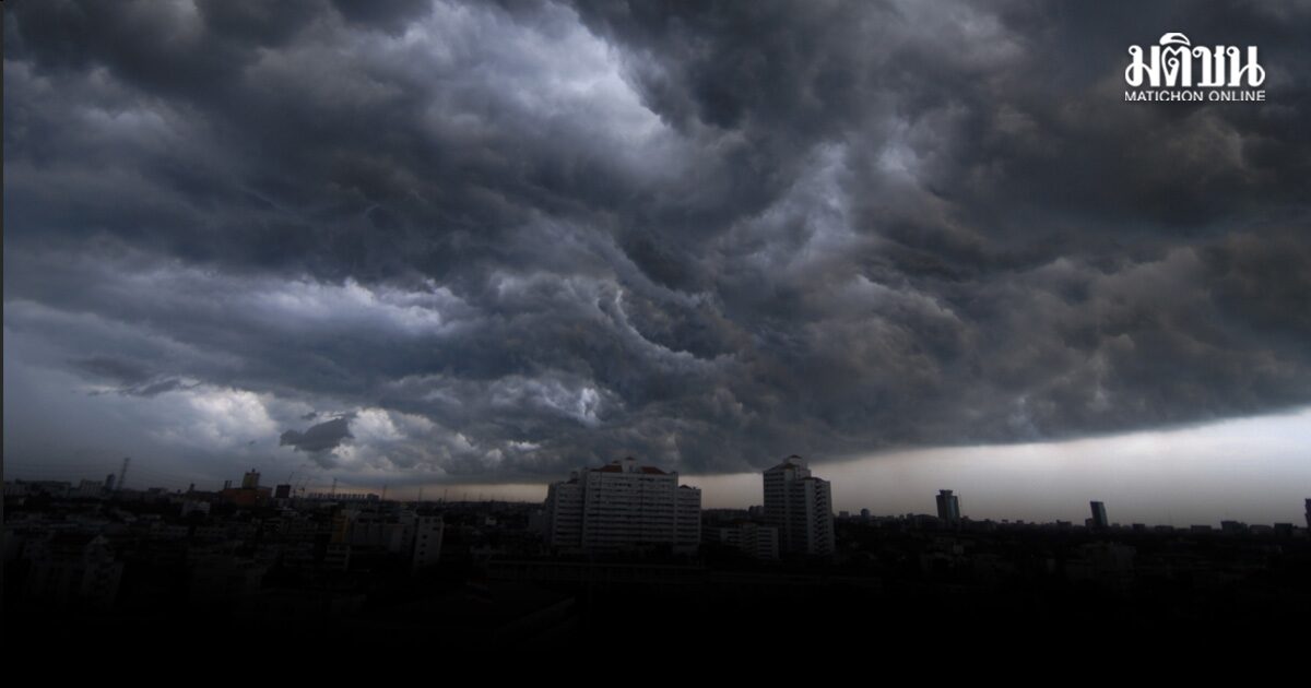 กรมอุตุฯ เตือน 23 จังหวัด ฝนตกหนักมาก ระวังน้ำท่วมฉับพลัน-ป่าหลาก ทะเลคลื่นสูง เรือเล็กงดออกจากฝั่ง