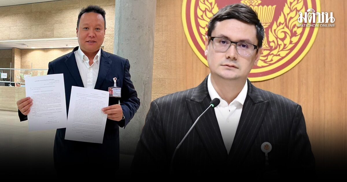 โรม พร้อมให้ดีเอสไอ-ป.ป.ช.สอบเต็มที่ ส.ส.ภูเก็ต ปมนอมินี เผยส่งเรื่องให้กรมพัฒนาธุรกิจฯแล้ว
