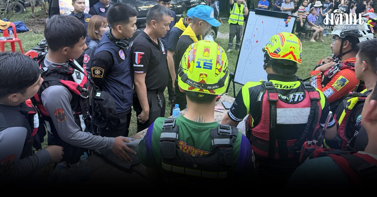 พบร่างแล้ว ชายวัย 58 ปี สูญหายเหตุน้ำท่วมน่าน ห่างจากจุดจมน้ำ 15 เมตร