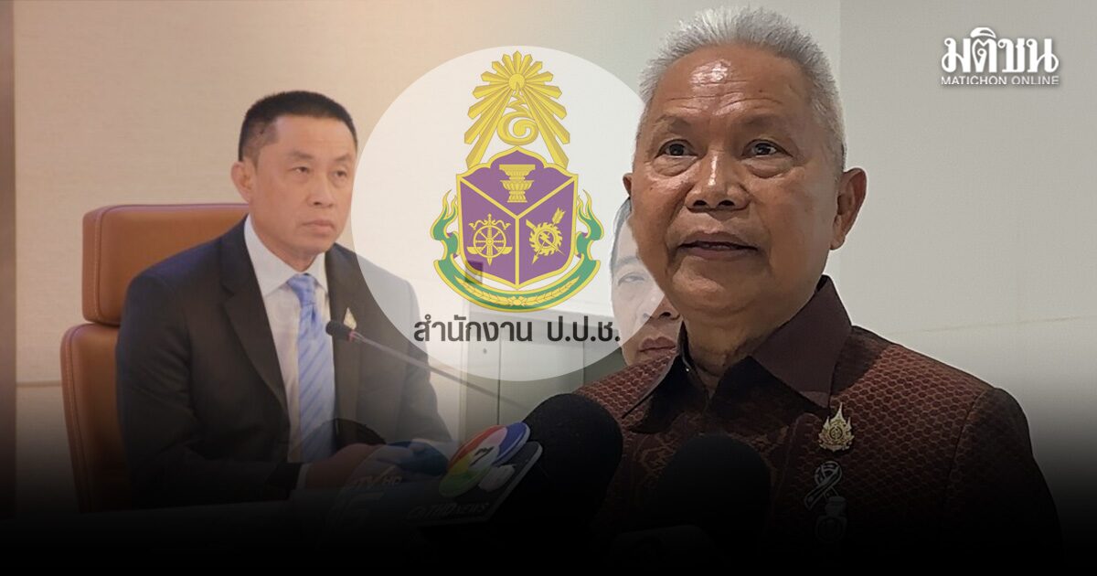 โสภณ ตั้งกก.คนนอกสอบ ปปช.ยกฟ้องศักดิ์สยามซุกหุ้น โยนช้า-เร็วอยู่ที่กก. ลั่นอย่าหมกมุ่นอยู่เรื่องเดียว
