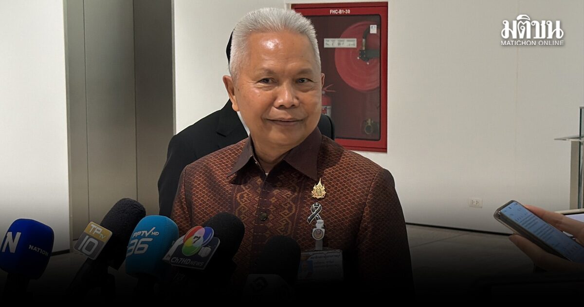 โสภณ ปลื้ม ตร.สภาเข้มความปลอดภัย ปธ.ก็ไม้เว้น ฮึ่มเปิดสมัยประชุมหน้า ใครพกอาวุธห้ามเข้า
