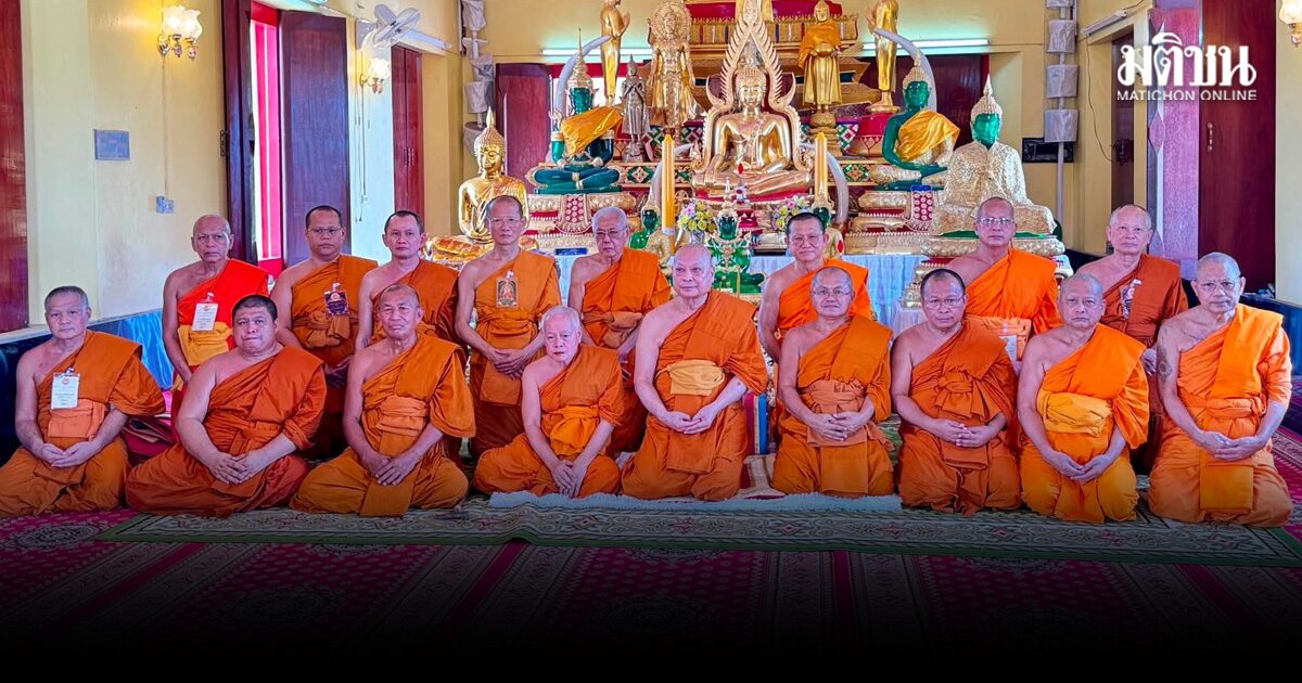 กก.หมู่บ้านรักษาศีล 5 ลงพื้นที่ ชุมชนบ้านสวนทุ่ง สมุทรสงคราม ปลุกจิตสำนึก เรารักษาศีล ศีลรักษาเรา อยู่เย็นเป็นสุข