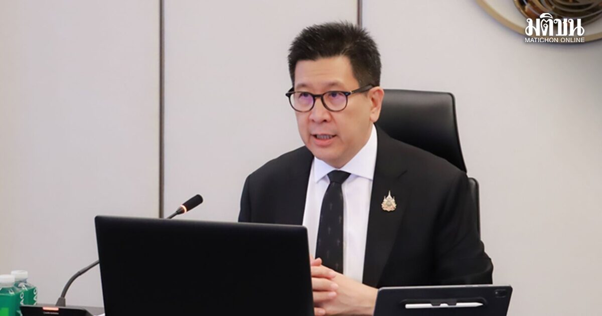 เอกนิติ นิติทัณฑ์ประภาศ