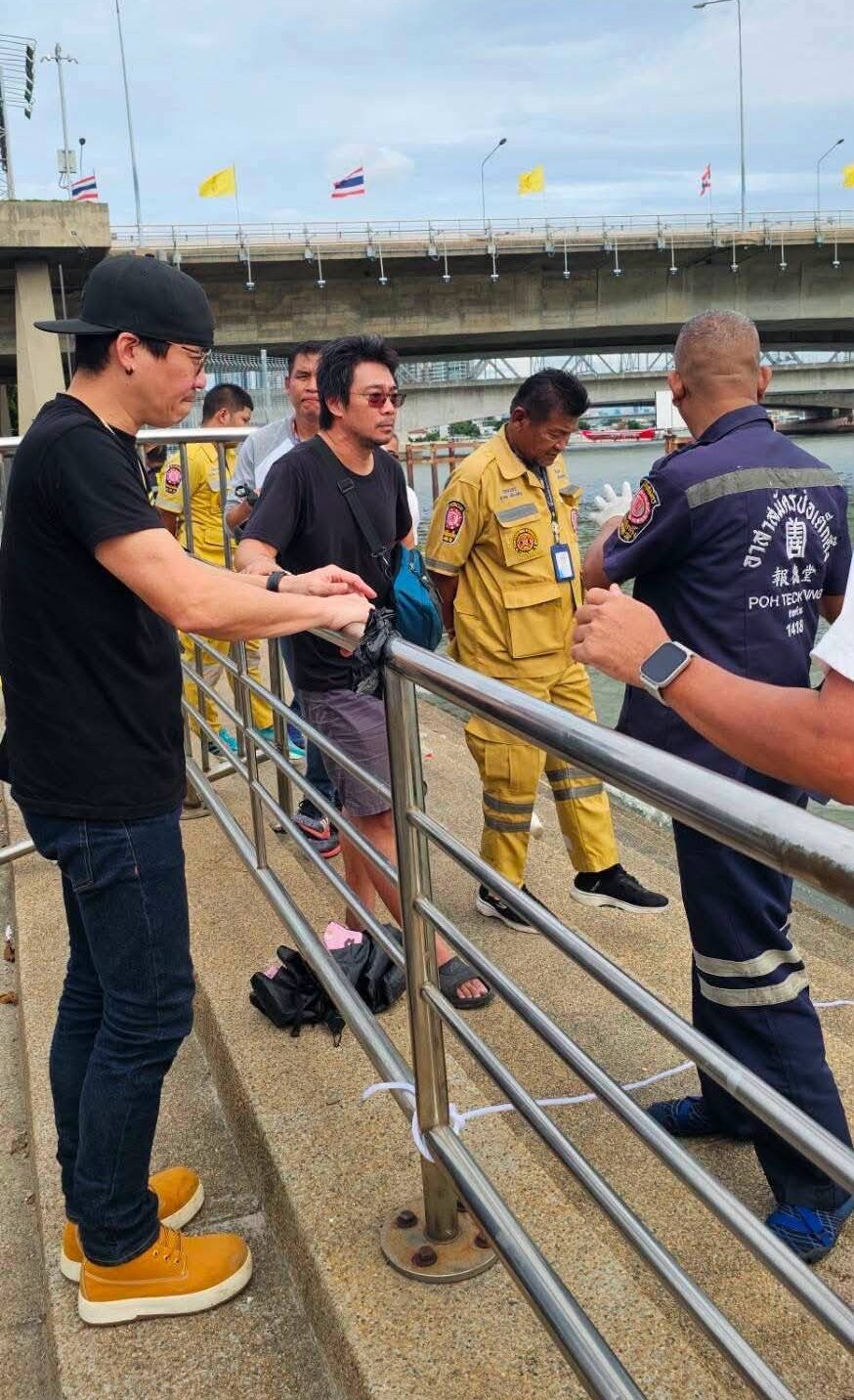 แอนดี้ ดราก้อนไฟว์