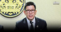 บอนด์ออมพลัส