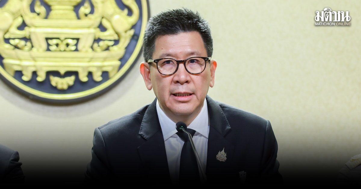 บอนด์ออมพลัส