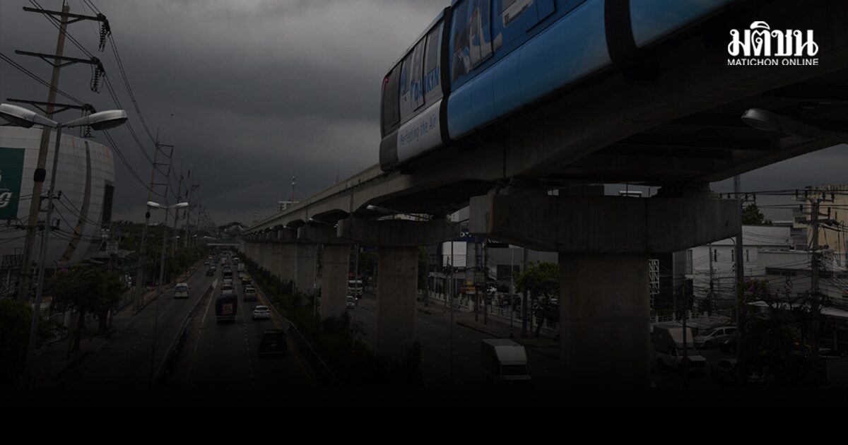 กรมอุตุฯ เตือน 37 จังหวัด ฝนตกหนัก ระวังน้ำท่วม-ป่าหลาก ทะเลคลื่นสูง แนะเรือเล็กเลี่ยงบริเวณฝนถล่ม
