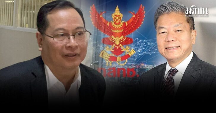 b343