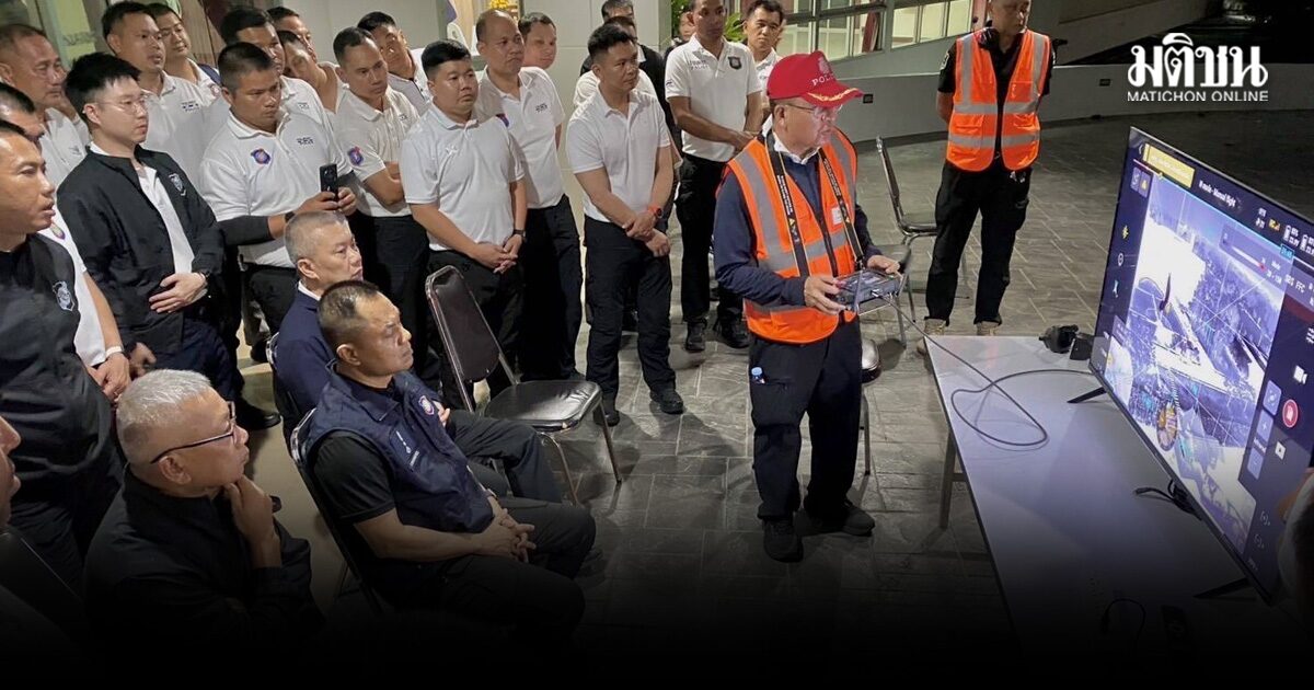 ผบช.ทท. ยกระดับเทคโนโลยีนำอากาศยานไร้คนขับ โดรน ช่วยเหลือนักท่องเที่ยว