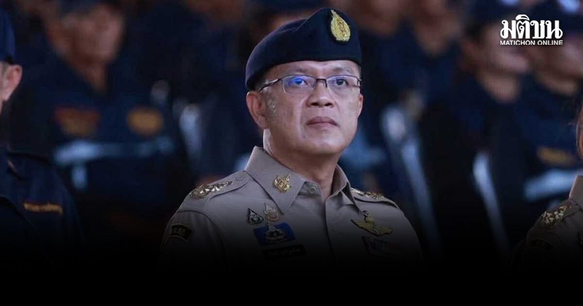 ธีรุตม์ อดีตอธิบดี สถ. เข้าสอบสวนกลางแล้ว สอบเข้มคดีโกงสอบท้องถิ่น