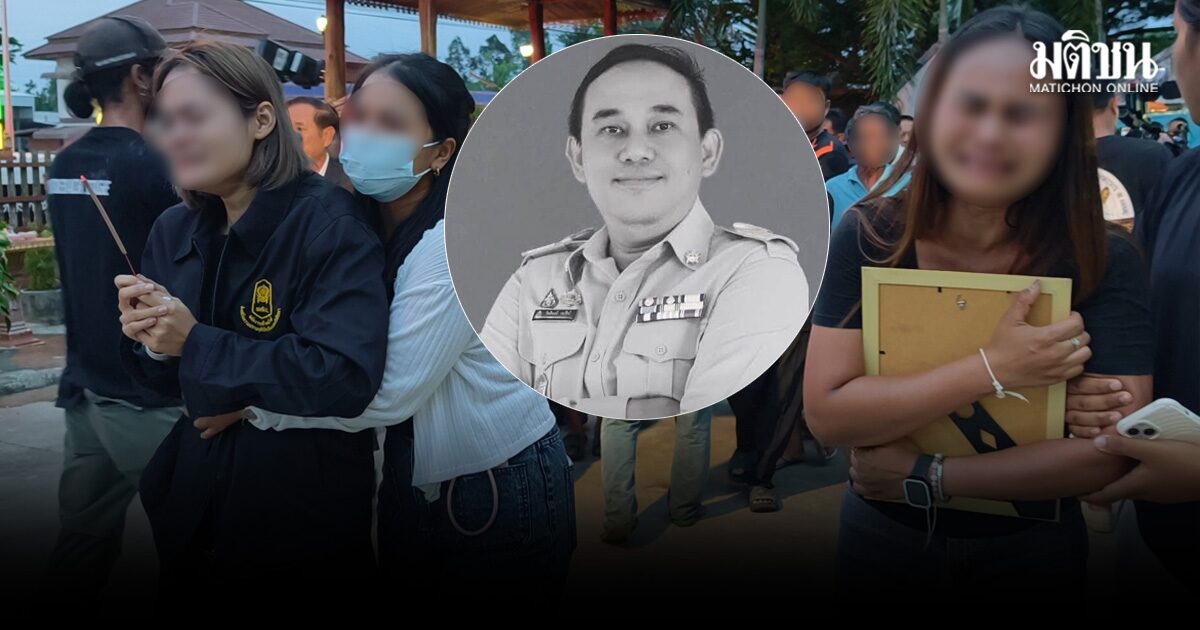 สุดเศร้า ญาติ-ภรรยาน้ำตาท่วม รับร่าง ครูพงศ์ เหยื่อยิงในร.ร.เทพศิรินทร์ นนทบุรี ถึงศรีสะเกษบ้านเกิด