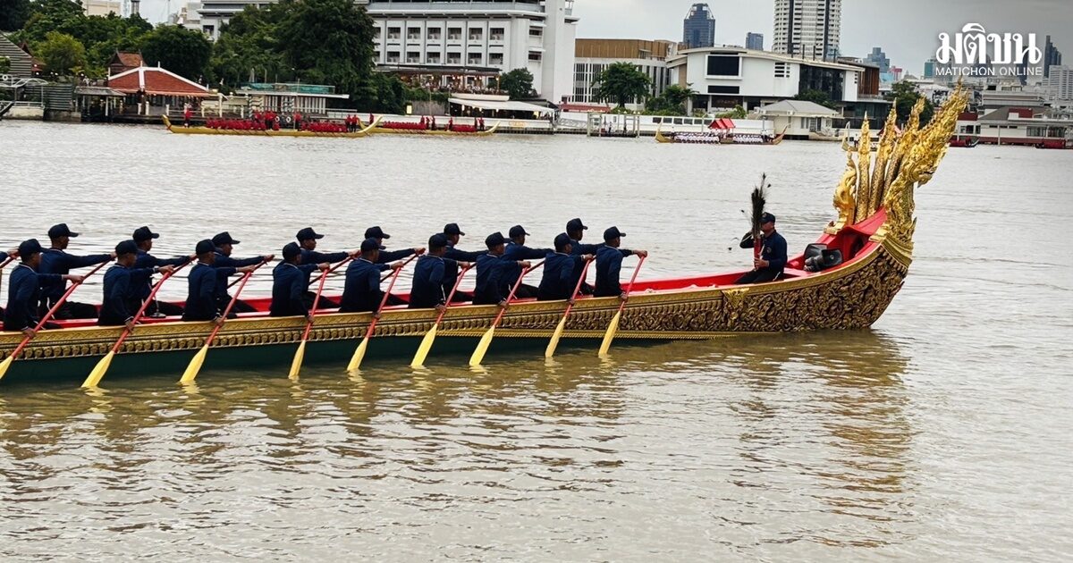 กองทัพเรือ จัดการซ้อมย่อยครั้งที่ 3 ในการจัดขบวนพยุหยาตราทางชลมารค