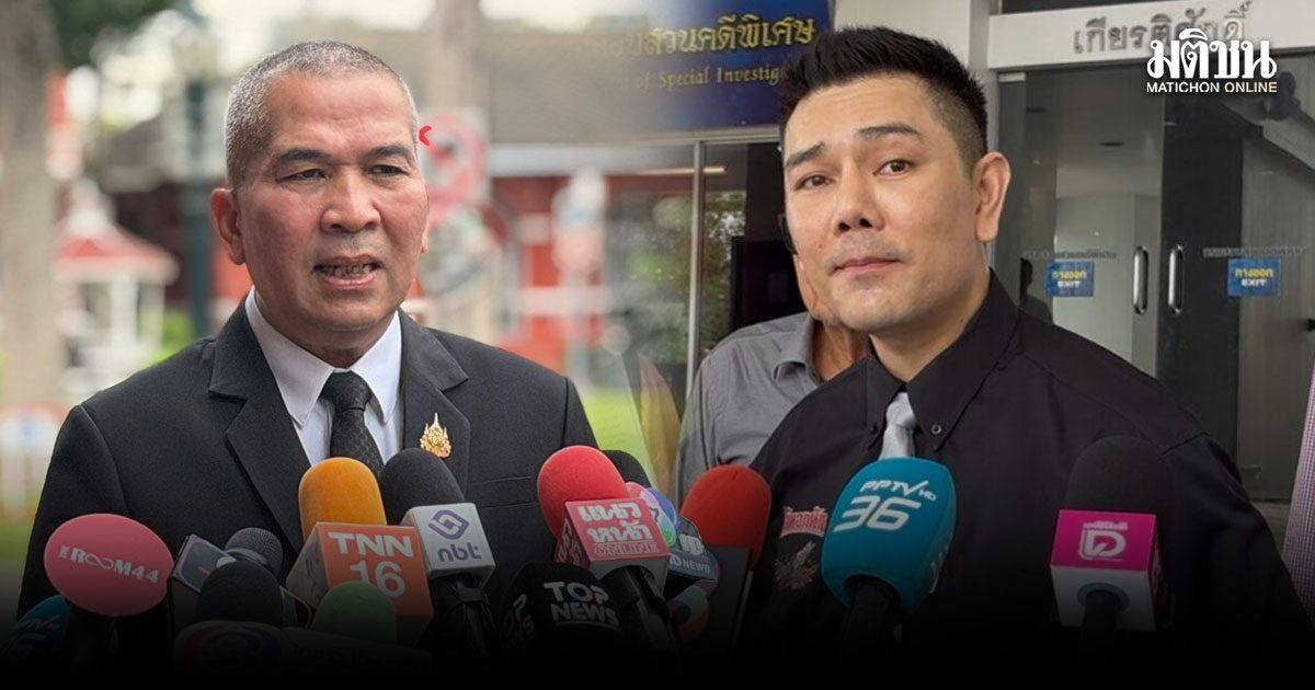 รุทธพล ปัดลดทอนครอบครัวทนายอั๋น ขอให้ดูบริบท ย้ำนโยบาย ยธ. ไม่ตีตราผู้พ้นโทษ