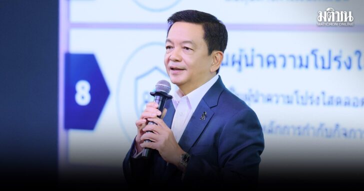 break-26aug เหมาะ สัปดาห์ที่ผ่านมา พี่เอ้ คงกระพัน อินทรแจ้ง