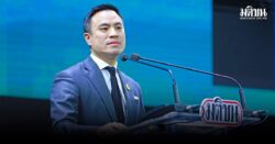 ผมเลือกแล้ว เก็บตกงานสัมมนามติชน “NEW ENERGY FOR