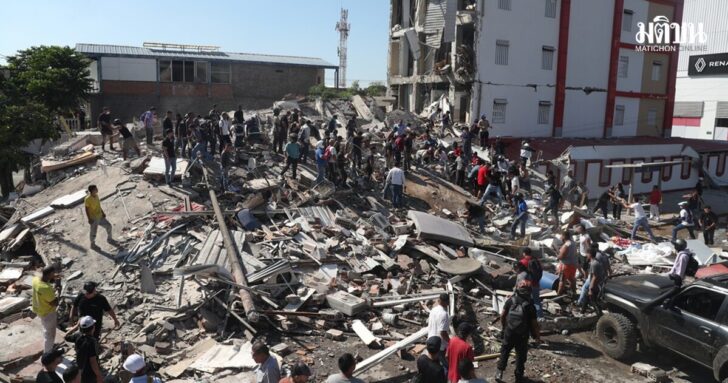 APTOPIX Colombia Earthquake