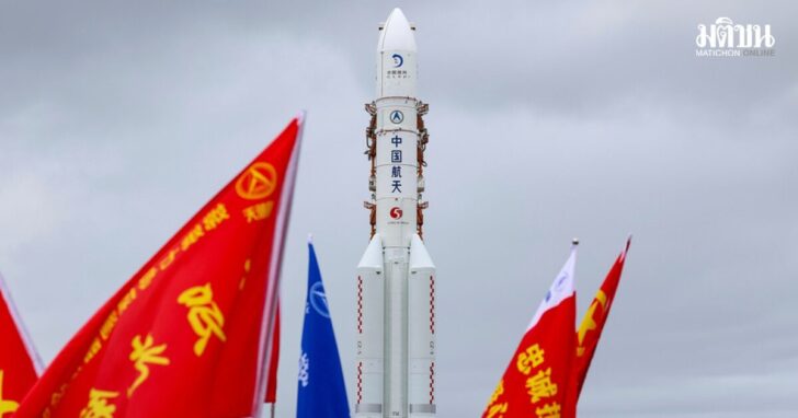 China Space