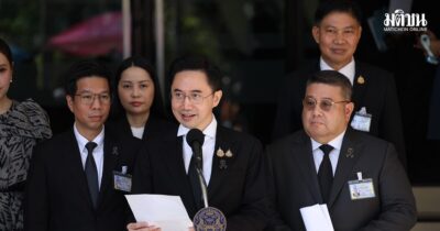 ยศชนัน