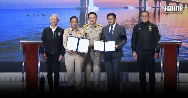 สร้าง 2 สะพานใหญ่