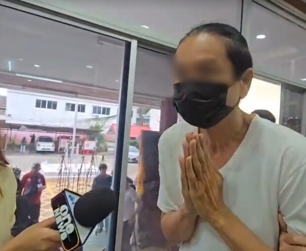 พ่อเด็ก