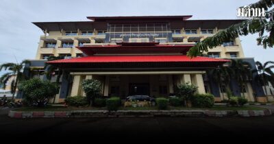โกงสอบท้องถิ่น
