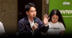โซลาร์ล้านหลังคา