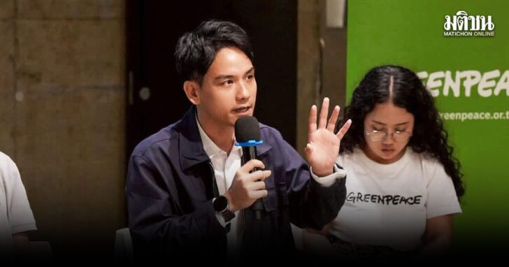 dunnnsolar1 โซลาร์ล้านหลังคา