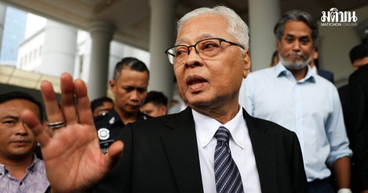 Former Malaysian PM Ismail Sabri charged with concealing assets
