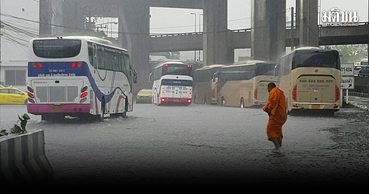 กรมอุตุ เตือน ฝนถล่มทั่วไทย ‘เหนือ’ หนักสุดร้อยละ 80 ทะเลคลื่นสูง 3 เมตร กทม. มีฝน 70%