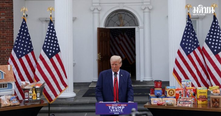 FILE PHOTO: Republican presidential nominee and former U.S. President Donald Trump holds a press conference in Bedminster