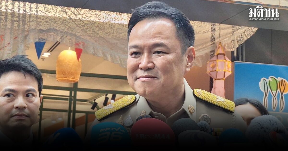 นายกฯ เผย ครม.สัญจร เตรียมพิจารณาแผนพัฒนาพื้นที่ชายแดนใต้ รับมือภัยธรรมชาติ