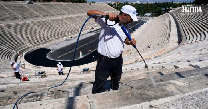 Greece Olympics Stadium Cleaning