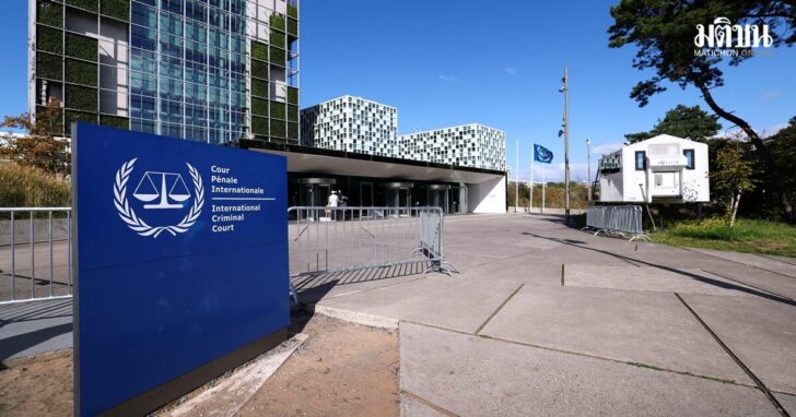 FILE PHOTO: The International Criminal Court is seen in the Hague, Netherlands