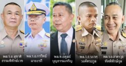 อินไซด์เหล่าทัพ : โค้งสุดท้ายโยกย้าย