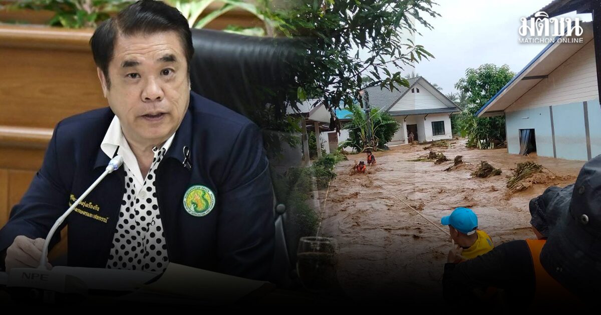 สุริยะ เคลียร์คิว ลุยติดตามสถานการณ์น้ำท่วมน่าน สั่งกรมชลฯเร่งระบายน้ำ-ช่วยประชาชน