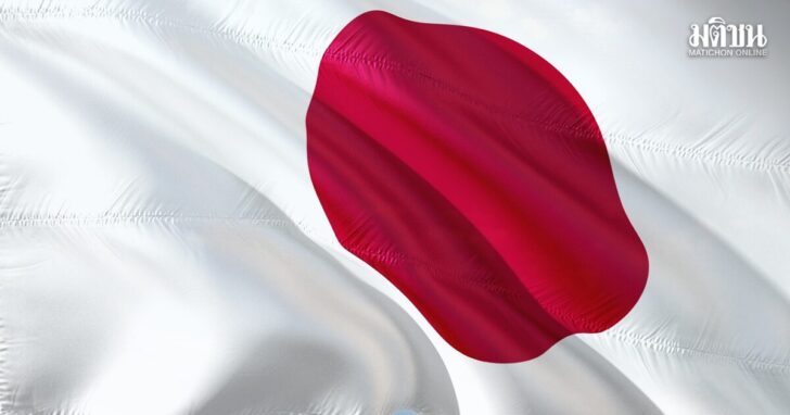 japan2 ญี่ปุ่น
