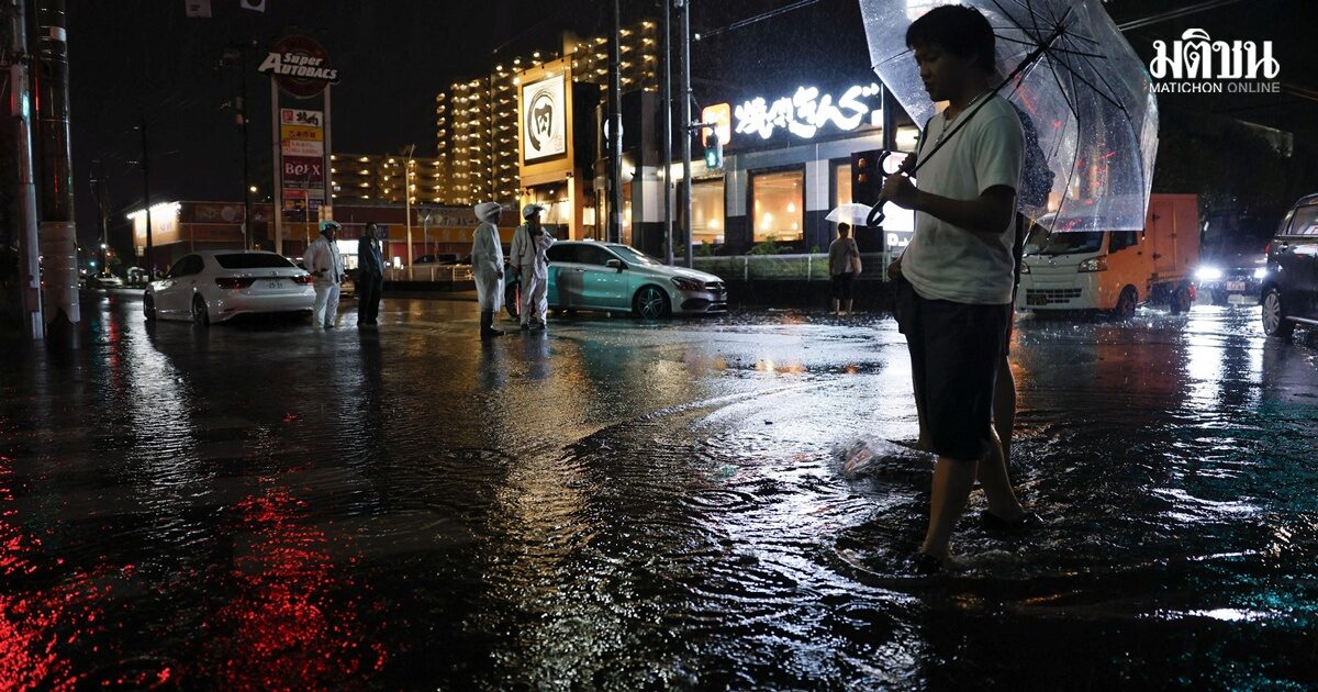 ฝนตกหนัก ทำ 7,000 นักเดินทาง ติดค้างสนามบินนาริตะ ระงับเดินรถไฟ ดับ 4