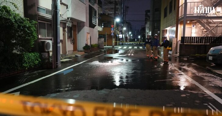 Japan Earthquake