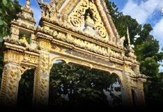 ให้ที่ดินให้วัด