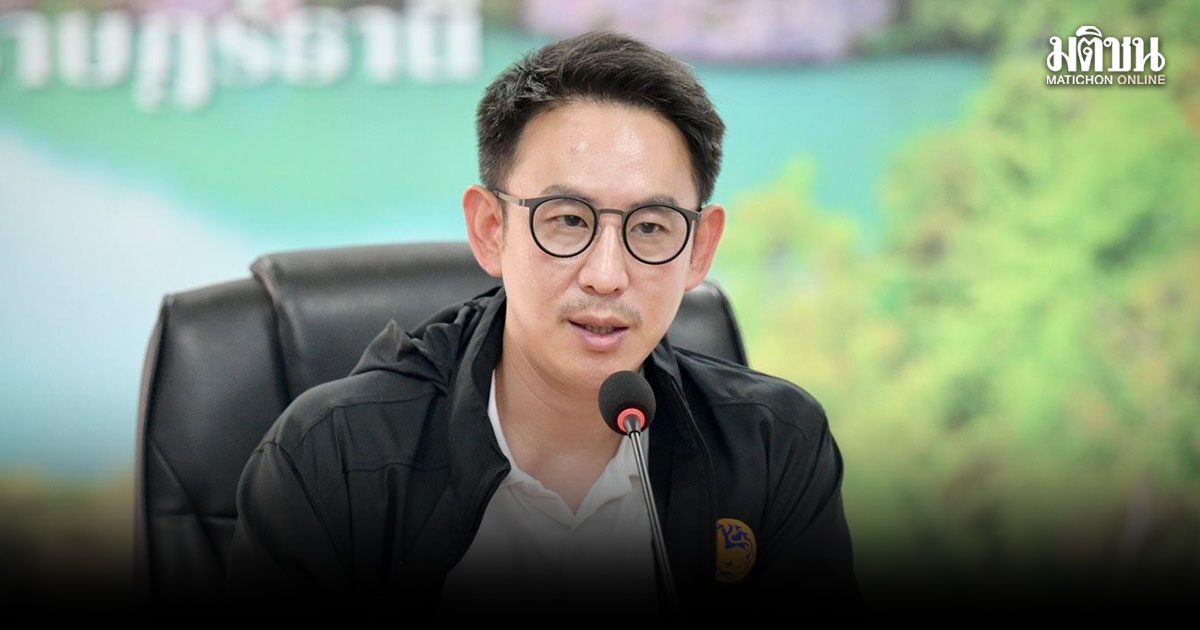 มท.4 สั่งทุกจังหวัด คุมเข้มจ้างเหมาบริการ ย้ำโปร่งใส ไม่เปิดช่องคืนสิทธิให้คนโกง