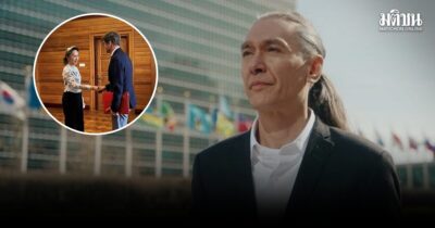 คิม อาริส