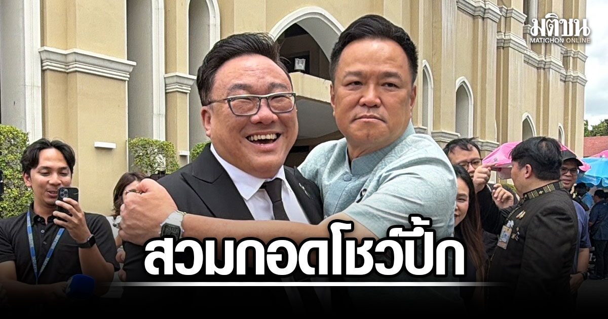 ข้อมูลส่วนบุคคลรั่วไหล: รู้จัก PDPA และวิธีปกป้องตัวเองที่คนไทยต้องรู้