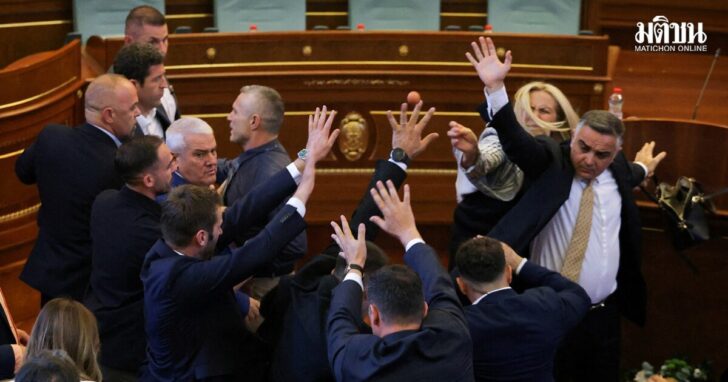 Kosovar parliament holds plenary session to elect new speaker, in Pristina โคโซโว