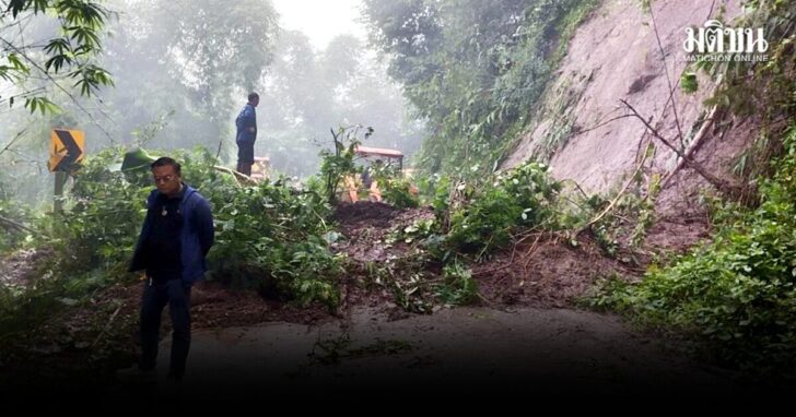 landslide