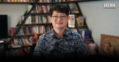 บก.ลายจุด