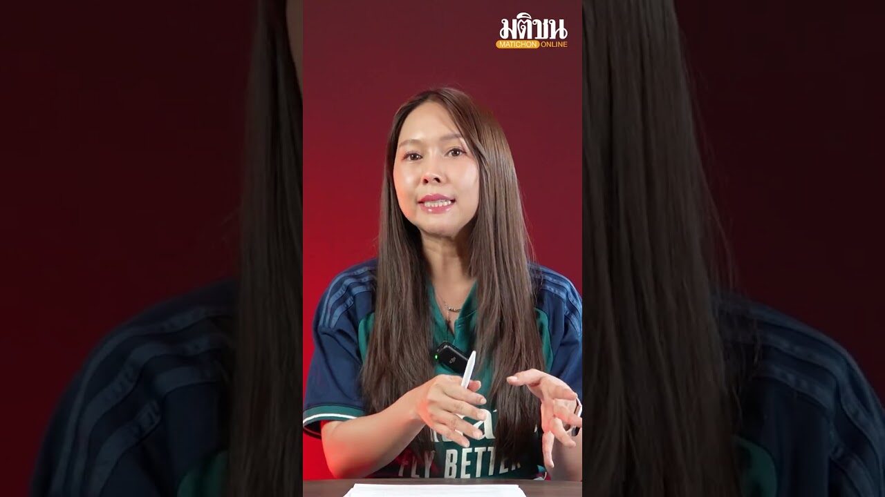 พี่ใหญ่ เจอ น้องใหม่ อาร์เซน่อล VS โครเวนทรี!! เปิดหัว พรีเมียร์ลีก อังกฤษ ฤดูกาล 2026-27