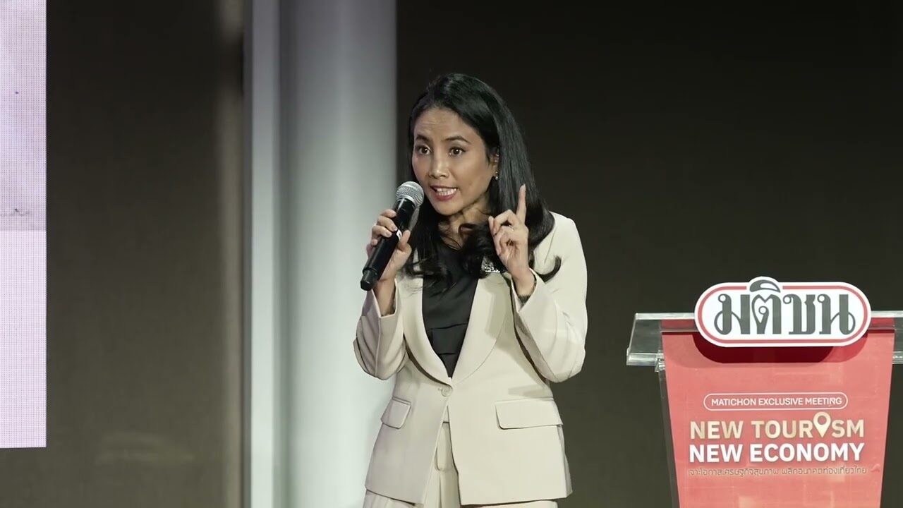 ฐิติพร เปิดวิสัยทัศน์ WellEra ชูไทยสู่ Better Living Destinationเคลื่อนเศรษฐกิจด้วย Wellness Economy